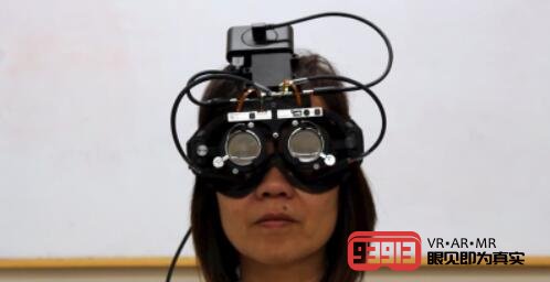 斯坦福大学开发VR系统Autofocals研究老花眼问题