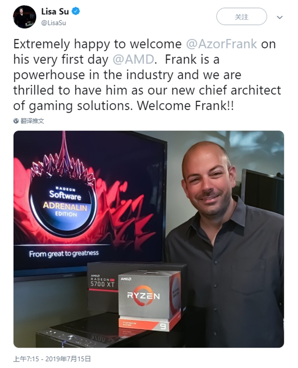 Alienware联合创始人加盟AMD任首席游戏架构师：苏妈热烈欢迎