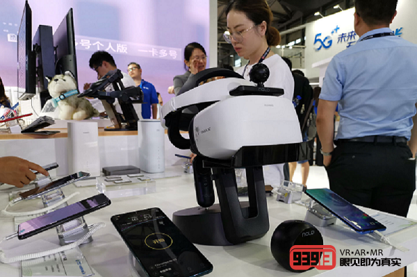 移动VR将逐渐成为市场主流：专访NOLO VR CEO张道宁