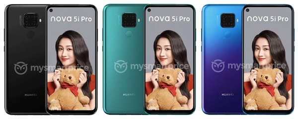 “浴霸”四摄加持 华为nova 5i Pro细节曝光：就差价格了