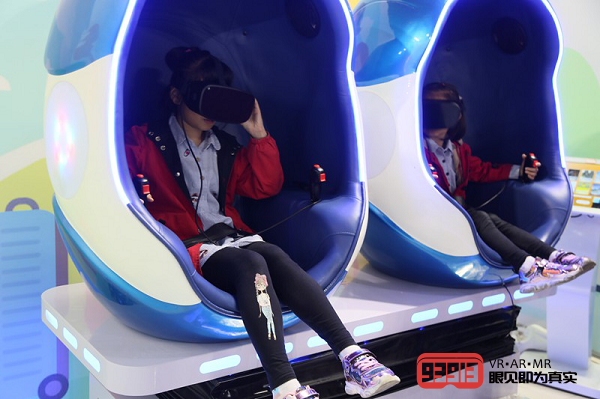 科创未来，低碳科技馆VR体验展圆满落幕