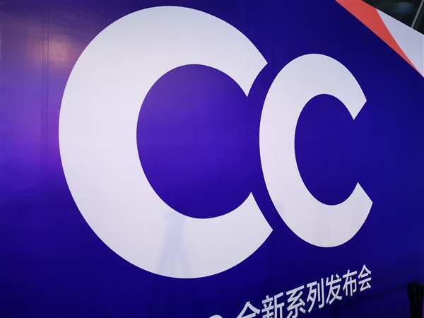 优惠一周：购小米CC9全版本赠耳机、背包