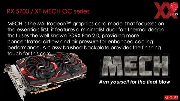 92℃高温！AMD：散热器是公版RX5700最大遗憾