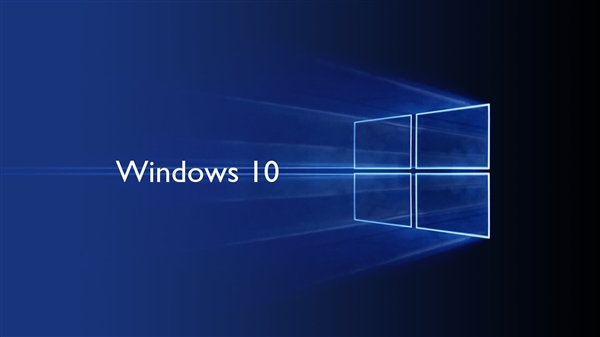 Windows 7系统即将彻底死亡 Intel很高兴：赶快升级Win10