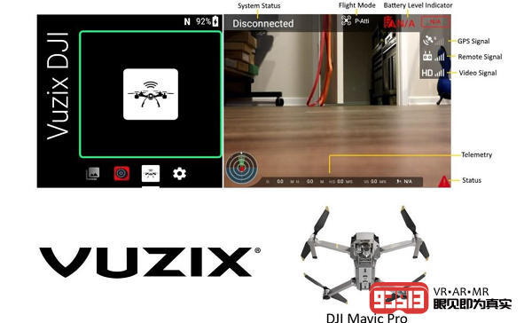 Vuzix Blade AR智能眼镜兼容亚马逊Alexa，DJI无人机