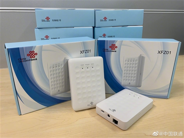 中国联通自主5G终端先锋者1号发货：下行最高1.89Gbps