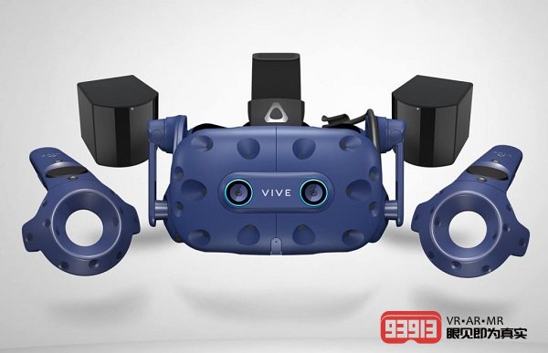 HTC VIVE推出VIVE企业级解决方案