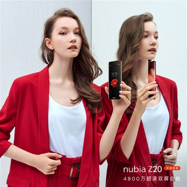 努比亚Z20明天发售：双曲面柔性屏加持 3499元