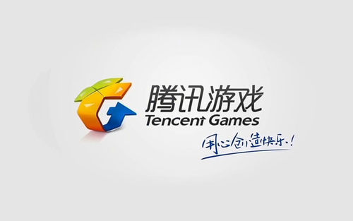 腾讯：年底前健康系统全覆盖，未接入的游戏将面临下架