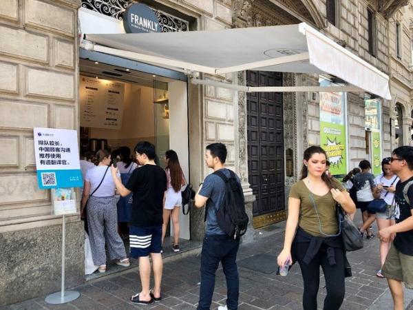 有道翻译官：说中文也能放心境外游