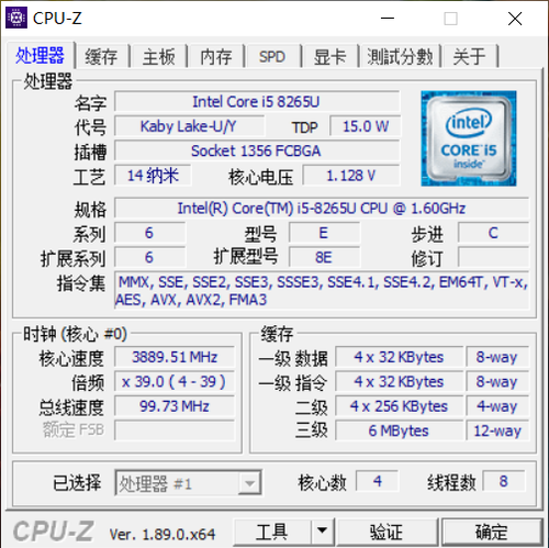 荣耀MagicBook Pro对标联想小新Air 14，高性能轻薄本如何选？