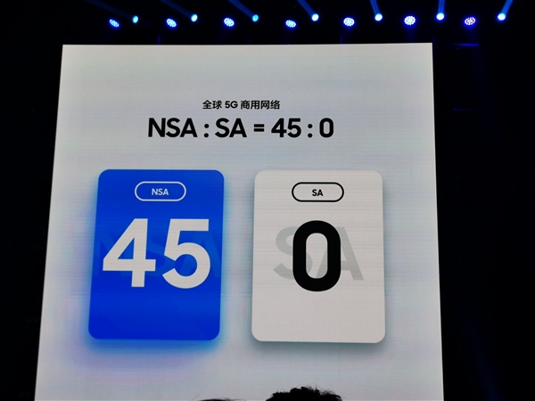 力挺NSA！三星发布首款5G手机：将凭借5G在中国市场崛起