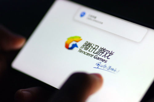 腾讯：年底前健康系统全覆盖，未接入的游戏将面临下架