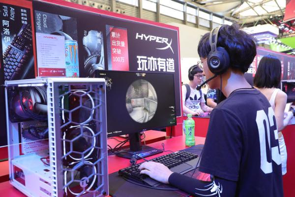 玩亦有道！ChinaJoy2019 HyperX产品负责人群访