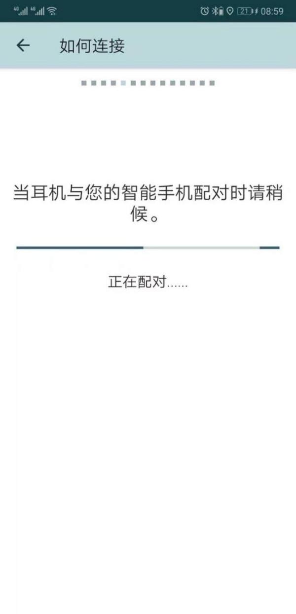 真无线 真运动 捷波朗Elite Sport细评