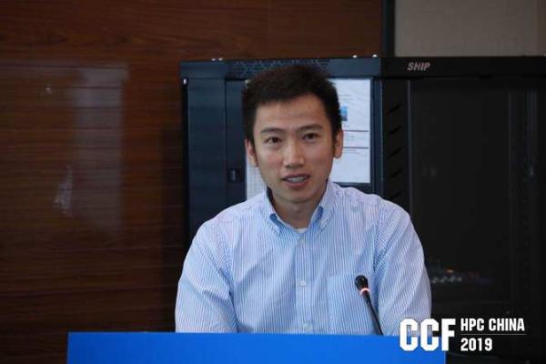 HPC CHINA 2019：航空航天领域高性能计算应用