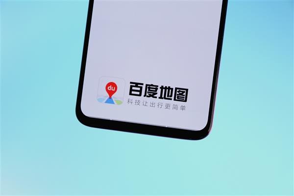 百度地图10.18版发布：支持摩托车导航