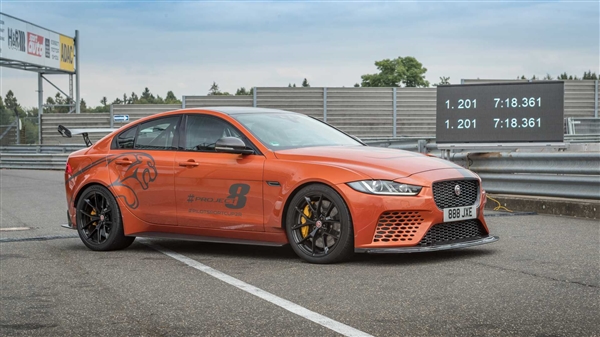 史上最快！捷豹XE SV Project 8再破纽北最速四门车记录