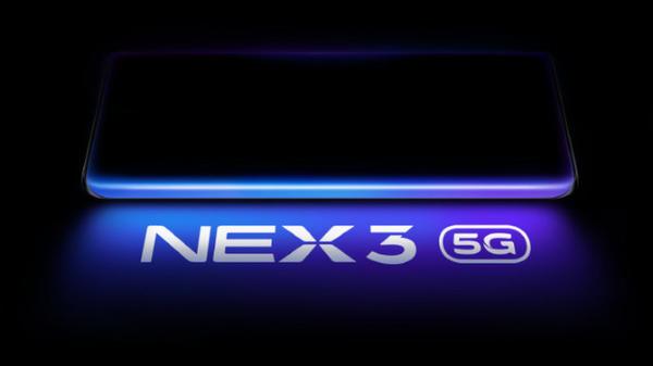 9月见！5G旗舰NEX 3即将发布：瀑布屏+超大曲率机身