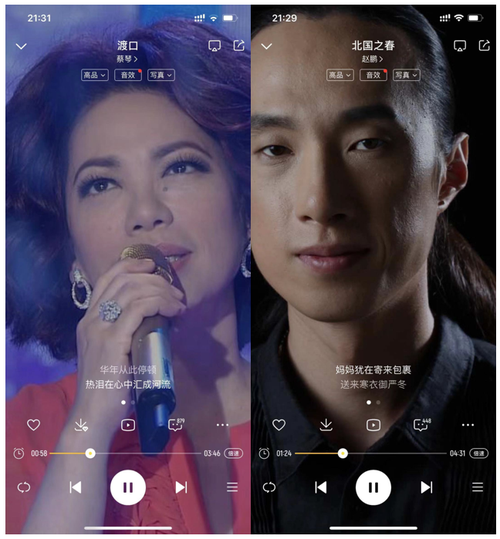 3000元的耳机是否值得买？Bose 700无线消噪耳机体验评测