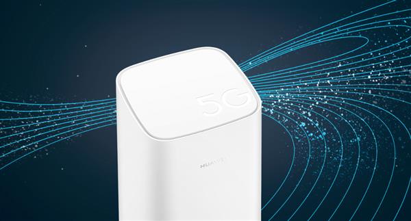 不止是让5G信号变Wi-Fi！华为5G CPE Pro加速5G应用走进现实