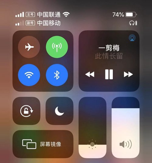 3000元的耳机是否值得买？Bose 700无线消噪耳机体验评测