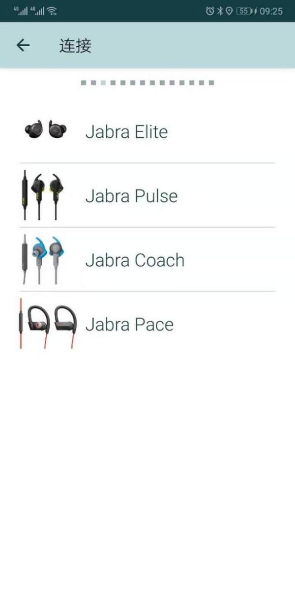 真无线 真运动 捷波朗Elite Sport细评