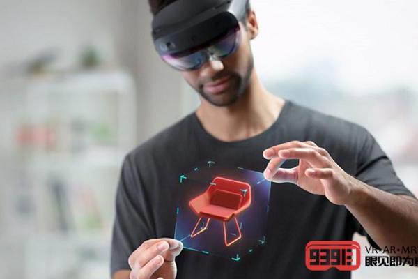 微软表示HoloLens 2 将于9月份正式推出