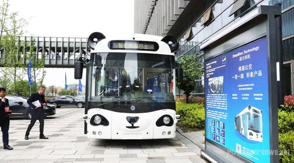 AI落地城市 技术应用更加广泛 服务于公交和车站