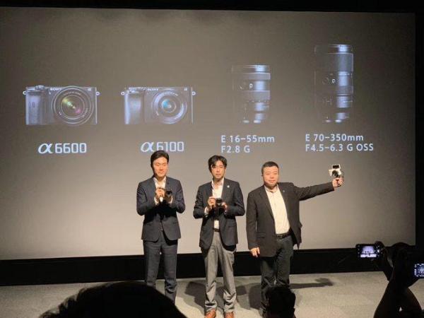 从入门级到专业级应有尽有 2019索尼影像秋季媒体交流会高层访谈