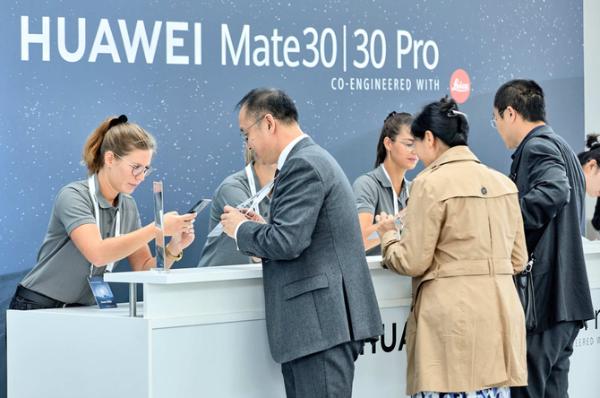 华为Mate30系列发布：领先技术演绎未来5G体验