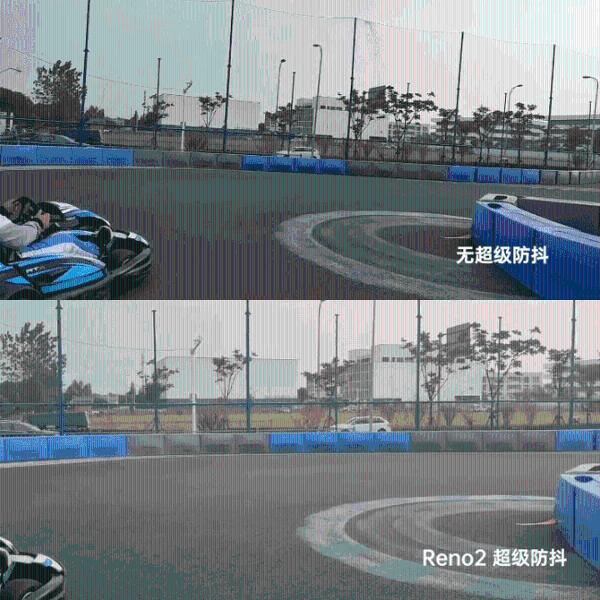 OPPO Reno2防抖实测 坐上卡丁车的媒体老师也是拼了