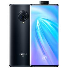 vivo NEX 3 5G版今日开售：无界瀑布屏5698元起，值！