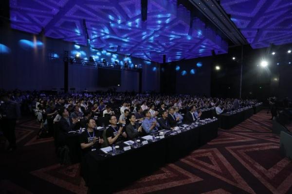 三星电子在京举办“第二届三星未来技术论坛”