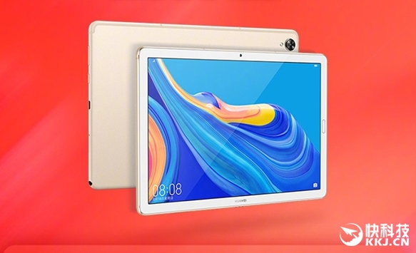 6GB+256GB 华为平板M6 10.8英寸升级版明日开售