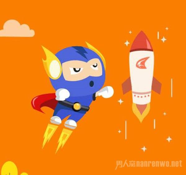 迅雷加速器破解版 登录送10年SVIP 这下载龟速我信了