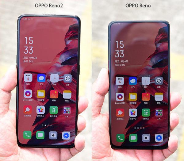 阳光下也能看得清 OPPO Reno2阳光护眼全景屏实测