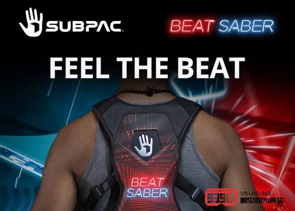 Beat Saber x SUBPAC限量版VR背包推出