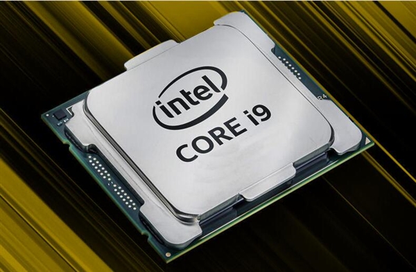 来自Intel官方的疯狂暗示 酷睿i9旗舰处理器要大降价