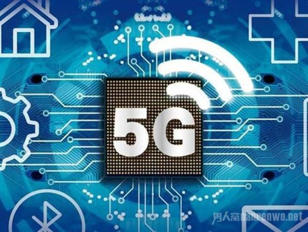 5G商用 中国电信将提供5G体验流量包