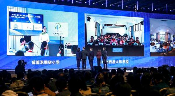 戴尔科技峰会这节课 “知识点”太多了