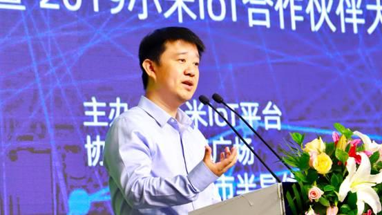 小米IoT 小米IoT智能照明开放计划启动：一大波新品双11开售