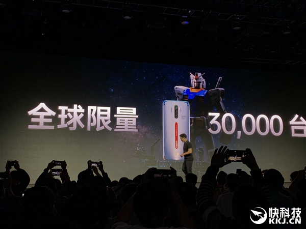 OPPO Reno Ace高达40周年定制版发布：全球限量3万台