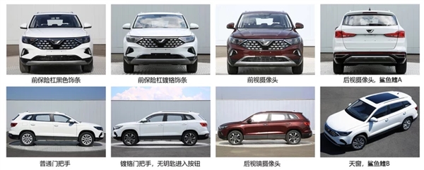 一汽-大众捷达VS7量产下线：搭载1.4T动力 或售11万起