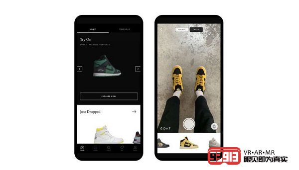 Sneaker App GOAT让你通过AR技术试穿全球限量版鞋子