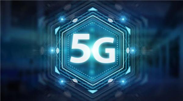 5G套餐千万级预约，最低月租133元 贵不贵？
