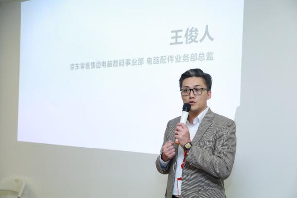 畅享全新视觉体验 ALIENWARE 于京东首发54.6英寸OLED游戏显示器