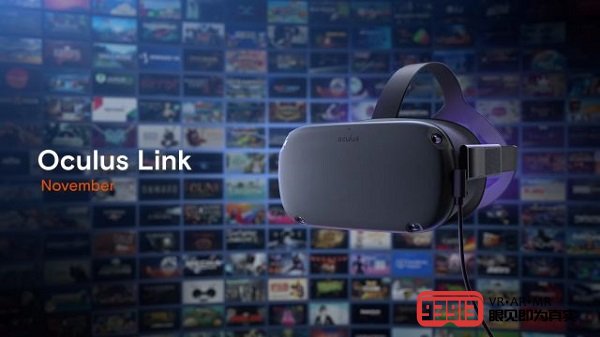 Oculus Link对于Oculus的下一代Rift头戴式头显意义重大