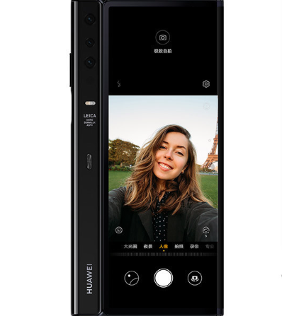 折叠屏手机华为Mate X可能于10月23日发布 或搭载麒麟990 5G