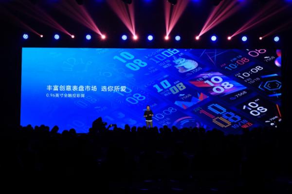 USB随充荣耀手环5i售价159元，血氧、心率、睡眠全方位健康监测